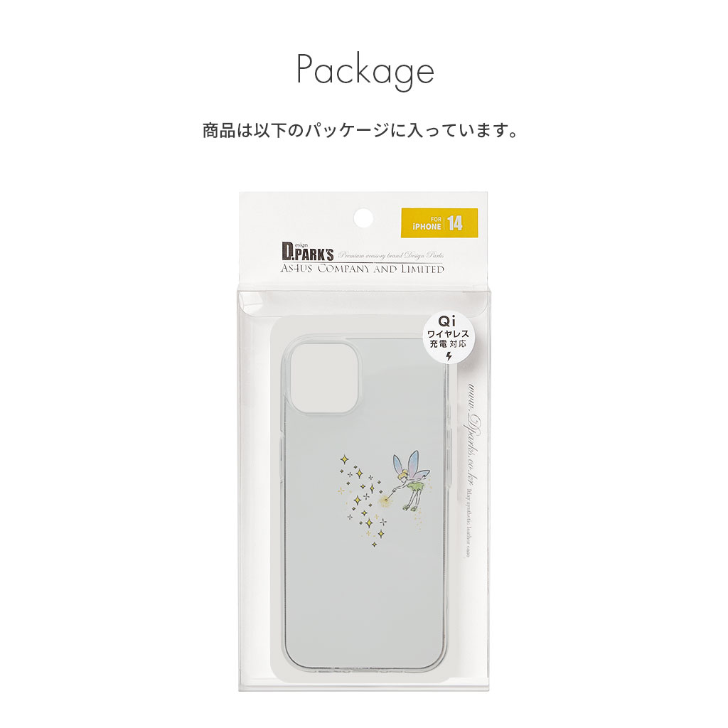 Dparks（ディーパークス） Dparks [ iPhone 14 / 14 Plus / 14