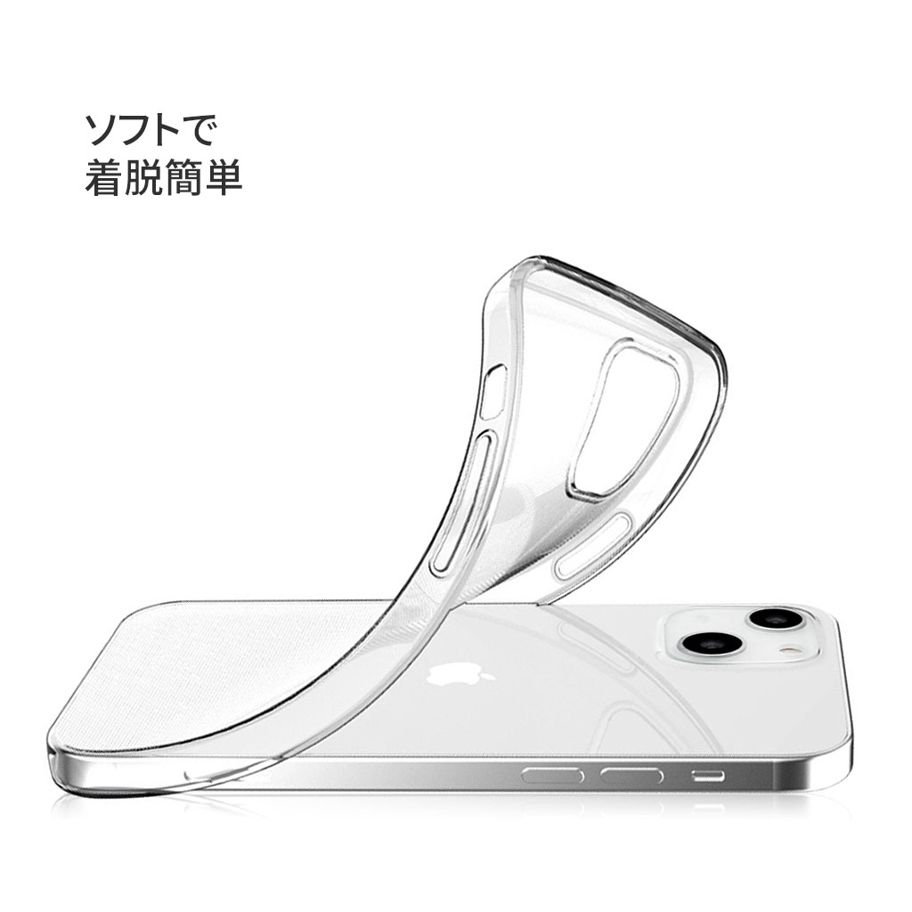 Dparks（ディーパークス） Dparks [ iPhone 14 / iPhone 14 Pro