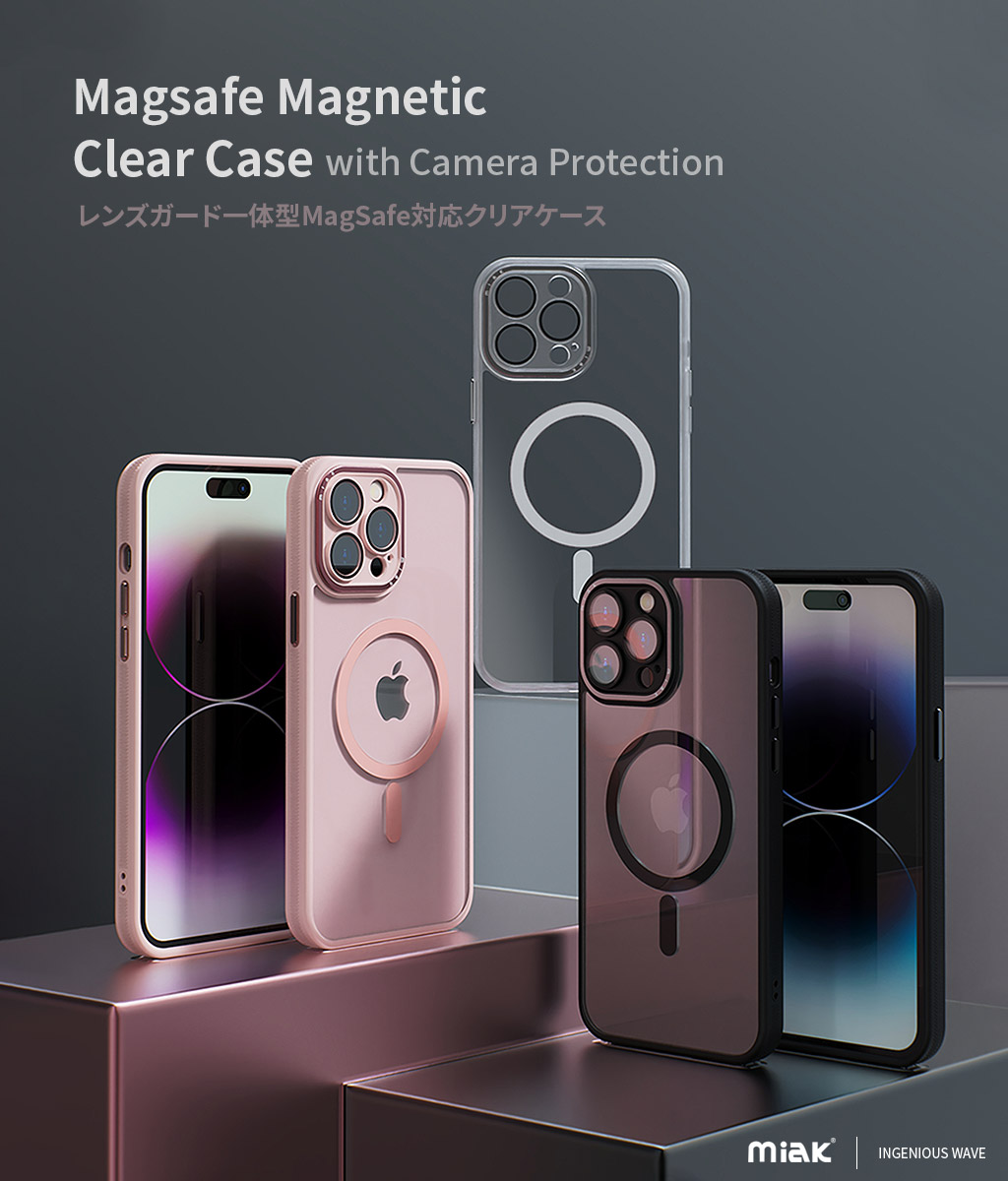 【サイズ:iPhone14_色:ブルー】MagSafe対応 iPhone 14