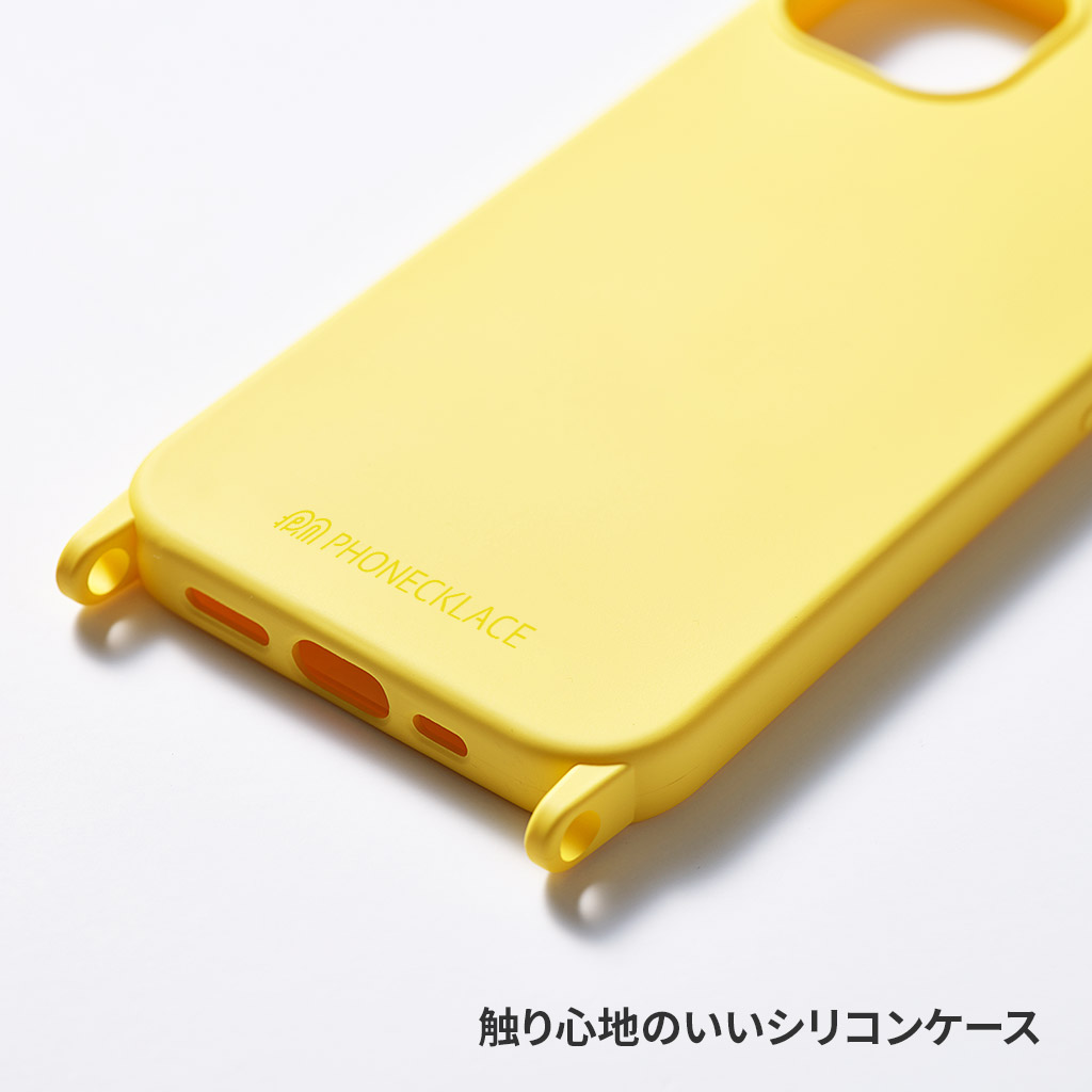 iPhone 14ProMax シリコンケース (11) イエロー - iPhone用ケース