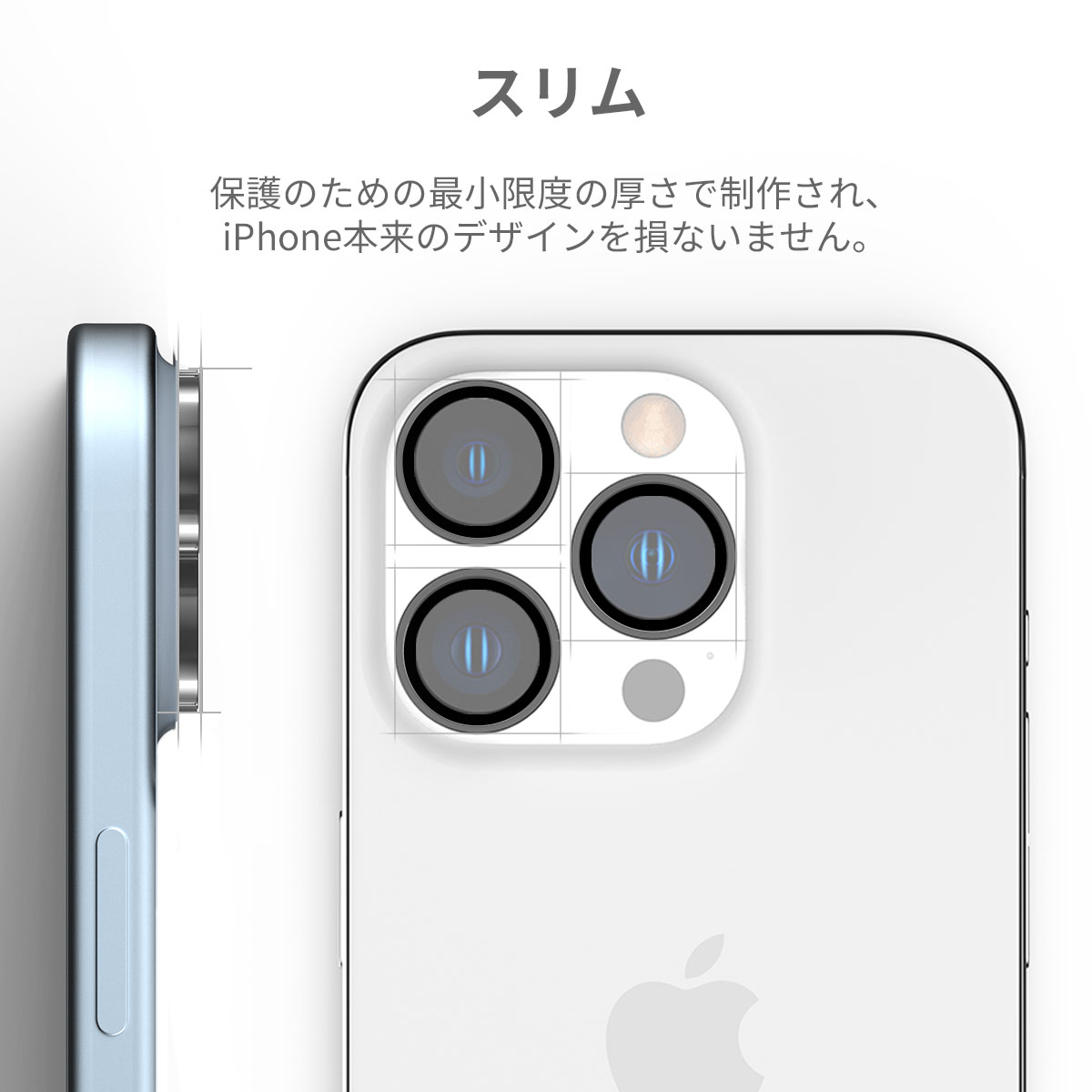 araree [ iPhone 15 Pro / 15 Pro Max 用] core MR カメラ専用強化