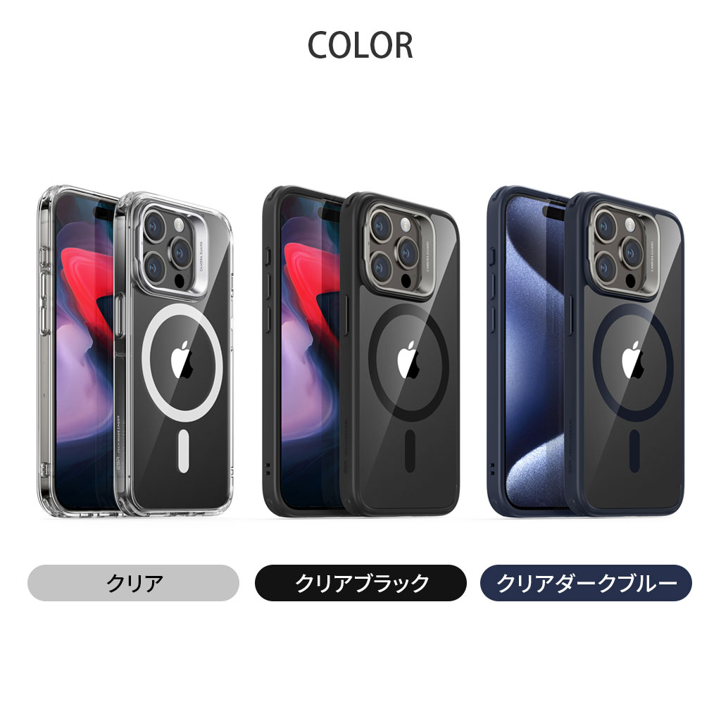 数量限定】ESR iPhone 15 Pro ケース クリア ケース 耐衝撃 の通販 by たかだ's shop｜ラクマ