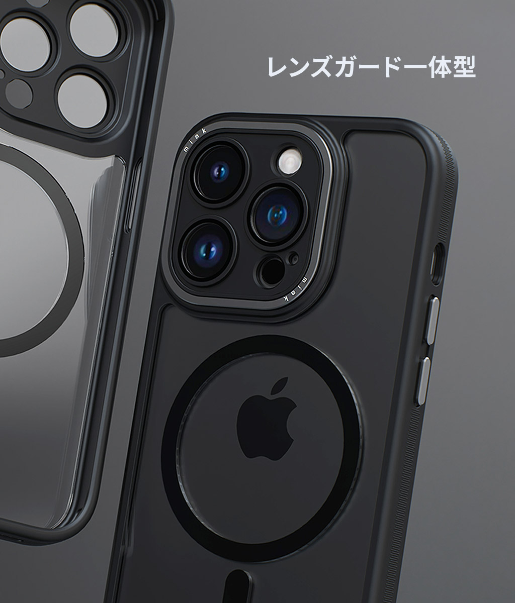 レンズガード一体型MagSafe対応クリアケース【iPhone 15シリーズ