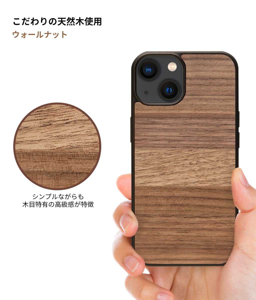 iPhone 11 ケース MagSafe対応 iPhone 11 Pro スマホケース iPhone 11