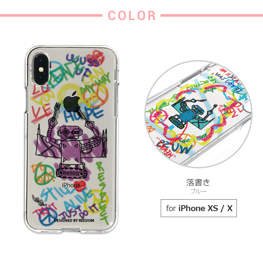 Iphone Xs X ケース Iphone Xr ケース Dparks ソフトクリアケース 落書き ディーパークス アイフォン カバー Mycaseshop 通販 Iphone Xs X ケース Iphone Xr ケース Dparks ソフトクリアケース 落書き ディーパークス アイフォン カバー Mycaseshop 通販
