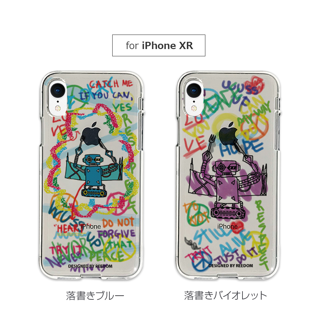 Iphone Xs X ケース Iphone Xr ケース Dparks ソフトクリアケース 落書き ディーパークス アイフォン カバー Mycaseshop 通販 Iphone Xs X ケース Iphone Xr ケース Dparks ソフトクリアケース 落書き ディーパークス アイフォン カバー Mycaseshop 通販