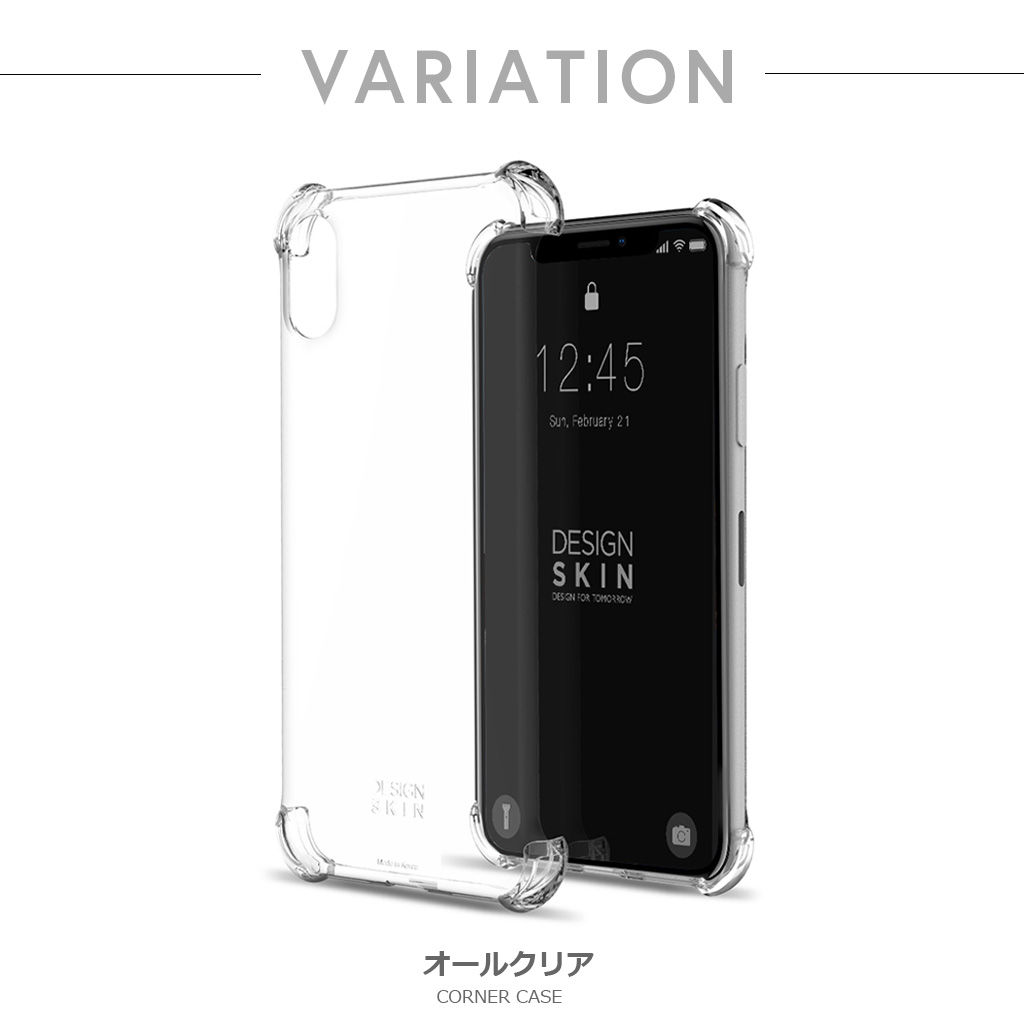 iPhone - keon様  専用 iPhone SE対応 WiFi高速化ケース（LINKASE WiFi SIGNAL ENHANCER
