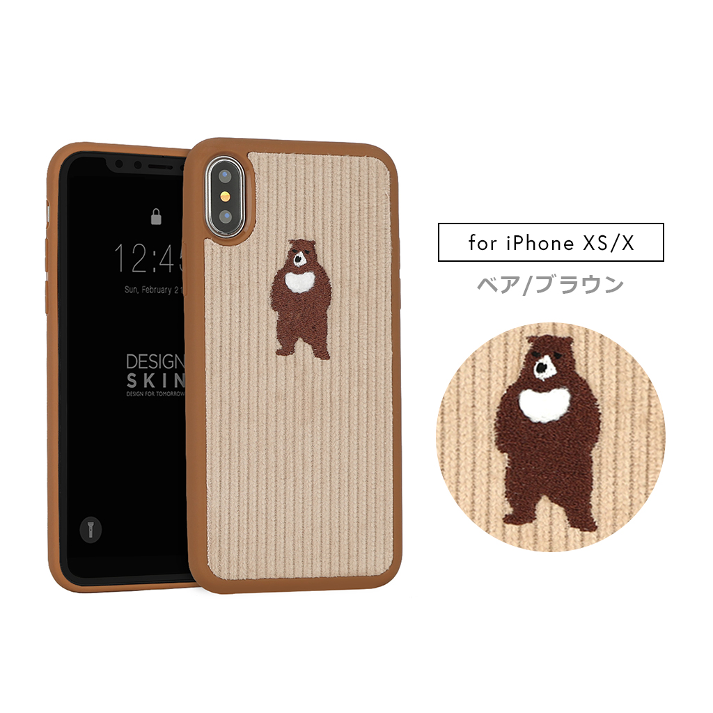 たこ焼き iPhone XS Max ブラック 本体 iPhone xsmax 64 スペースグレー 本体 Amazon.com: Apple iPhone XS