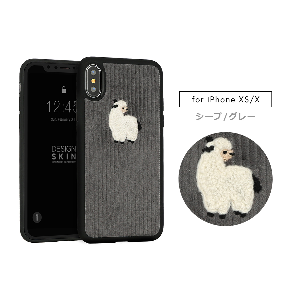 たこ焼き iPhone XS Max ブラック 本体 スマートフォン本体 Apple iPhone XS MAX iPhone XS Max｜価格比較