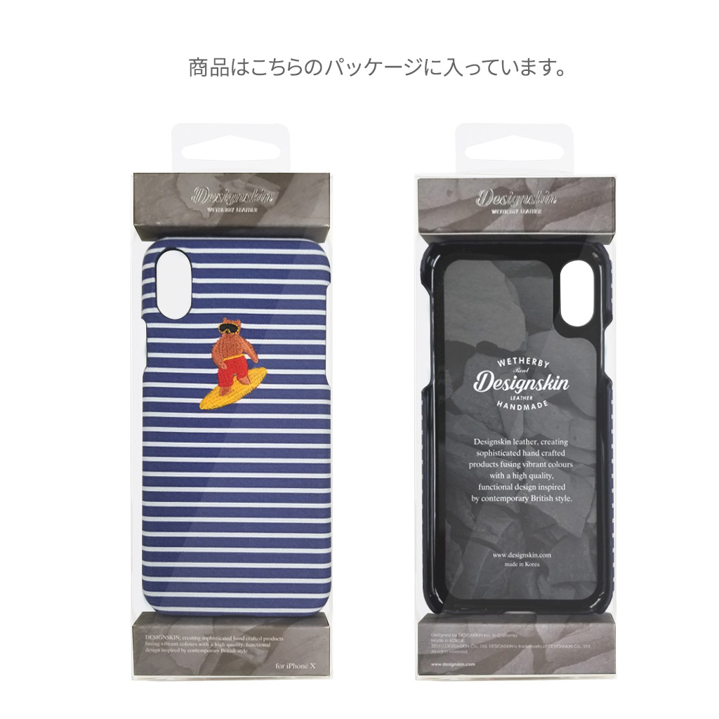 【DESIGN SKIN】Ribbon Scrunchie Strap Case〜スマホケース Designer fashion, Seoul-fully created | W Concept
