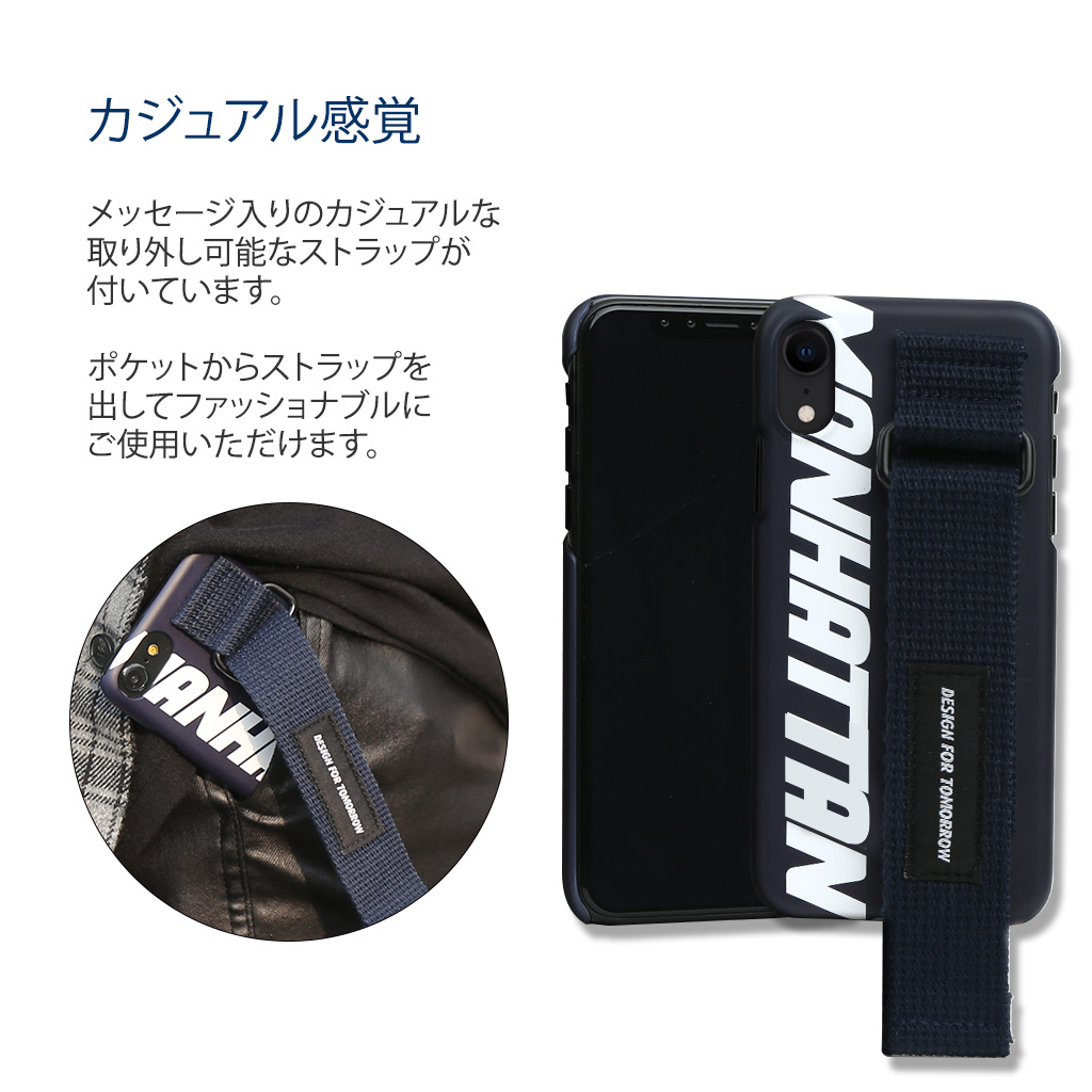 DESIGN SKIN☆NEWバックルストラップケース Design Skin（デザインスキン） iPhone XR ケースDesign Skin