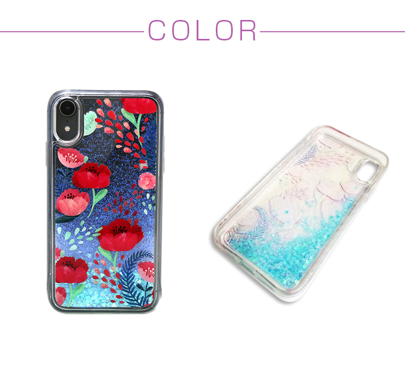 スクリーンを守るための設計