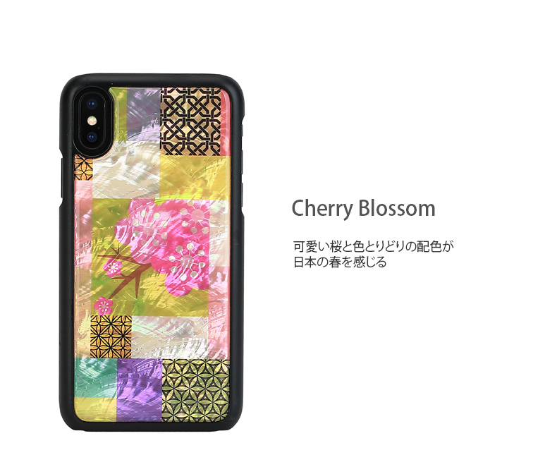 スマートフォン/携帯電話 スマートフォン本体 iPhone XS Max 天然貝 ケース ikins Cherry Blossom – 【公式サイト 
