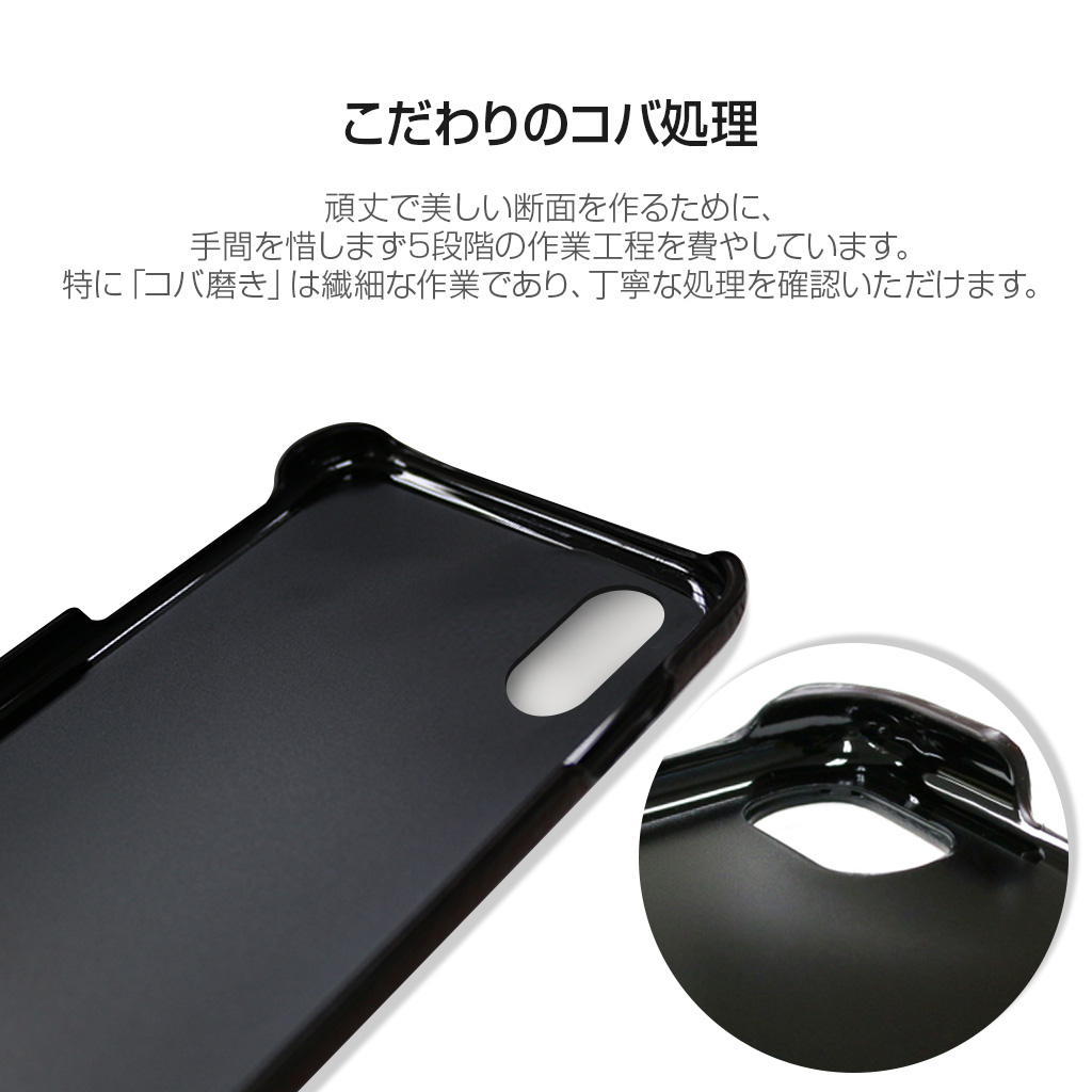 iPhone XR ケース 本革 SLG Design Badalassi Wax Bar case | SLG 