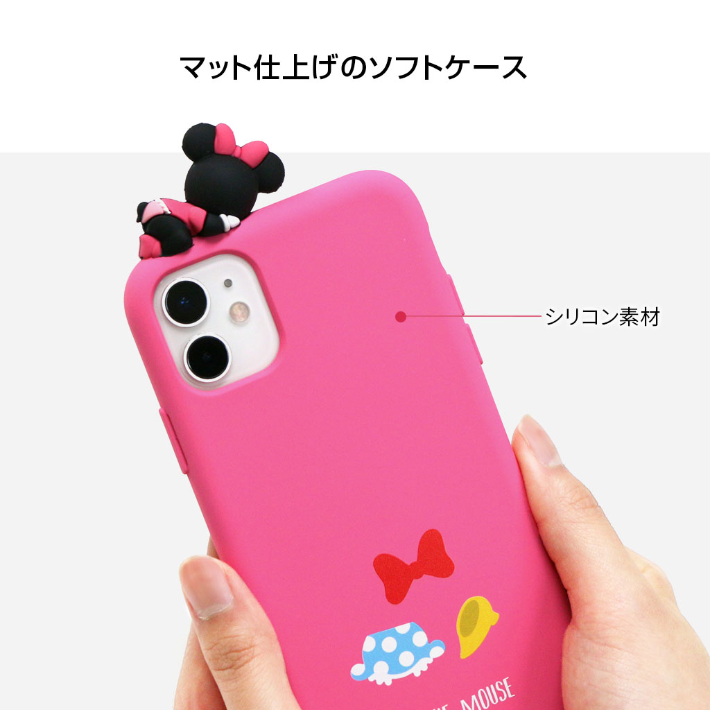 並行輸入品 Iphone 11 Pro ケース Iphone 11 ケース Disney フィギュア付きケース ディズニー ソフトケース アイフォン カバー シリコンカバー ディズニーキャラクター 背面カバー型 海外公式ライセンス品 Mycaseshop 並行輸入品 Iphone 11 Pro ケース Iphone 11 ケース Disney フィギュア付きケース ディズニー ソフトケース アイフォン カバー シリコンカバー ディズニーキャラクター 背面カバー型 海外公式ライセンス品 Mycaseshop