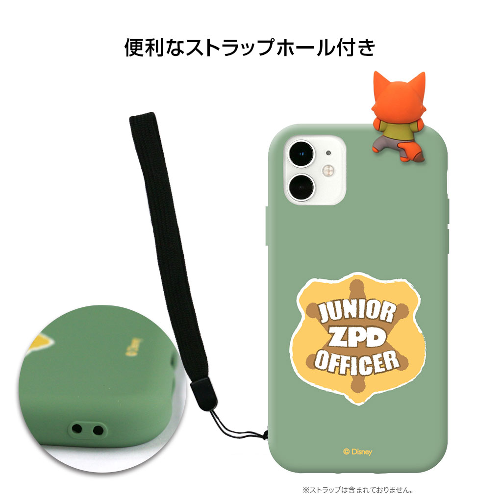 並行輸入品 Iphone 11 ケース Disney Zootopia フィギュア付きケース ディズニー ズートピア ソフトケース アイフォン カバー シリコンカバー ディズニーキャラクター 背面カバー型 海外公式ライセンス品 Mycaseshop 通販