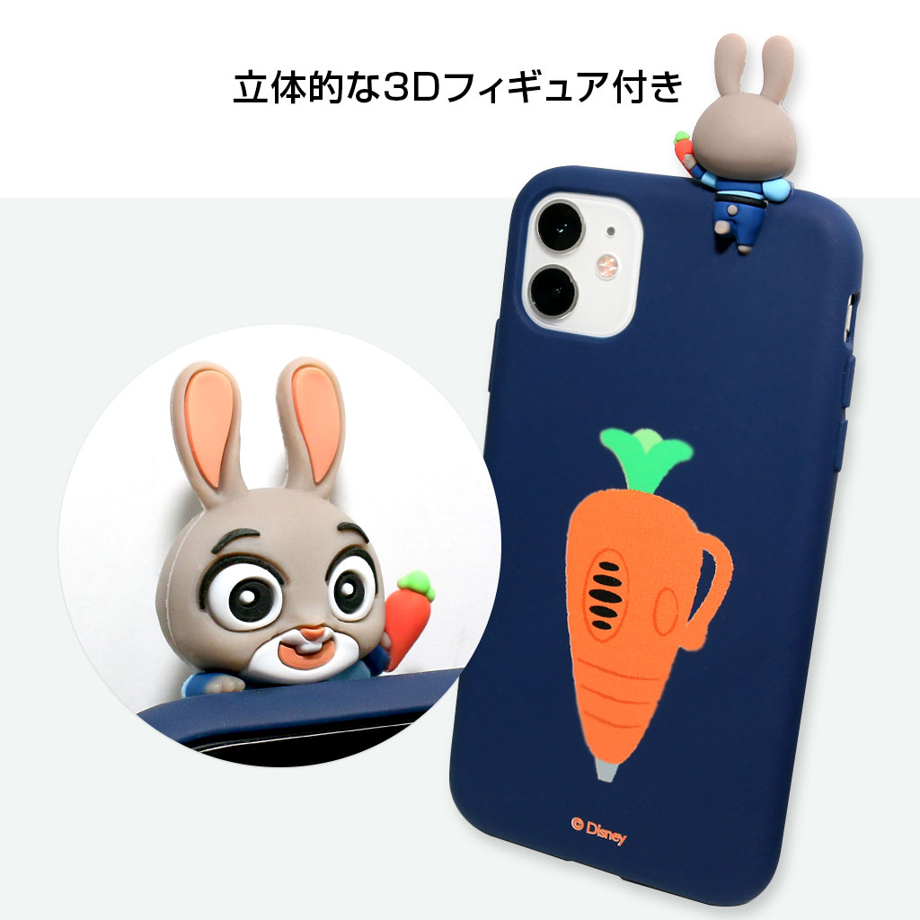 並行輸入品 Iphone 11 ケース Disney Zootopia フィギュア付きケース ディズニー ズートピア ソフトケース アイフォン カバー シリコンカバー ディズニーキャラクター 背面カバー型 海外公式ライセンス品 Mycaseshop 通販