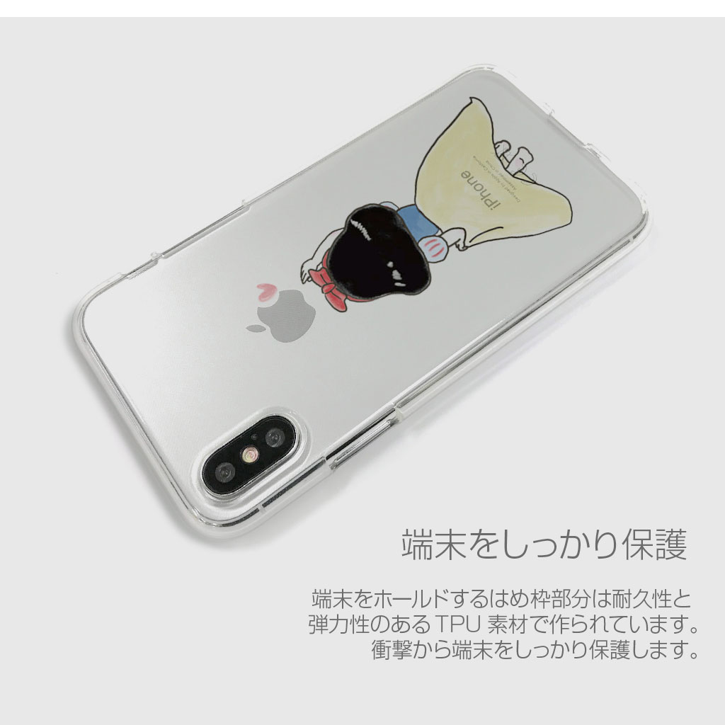 Iphone 11 Pro Iphone 11 ケース Iphone Xs X ケース Iphone Xr ケース Dparks ソフトクリアケース ファンタジー お姫様 アリス ディーパークス アイフォン カバー バータイプ Mycaseshop 通販