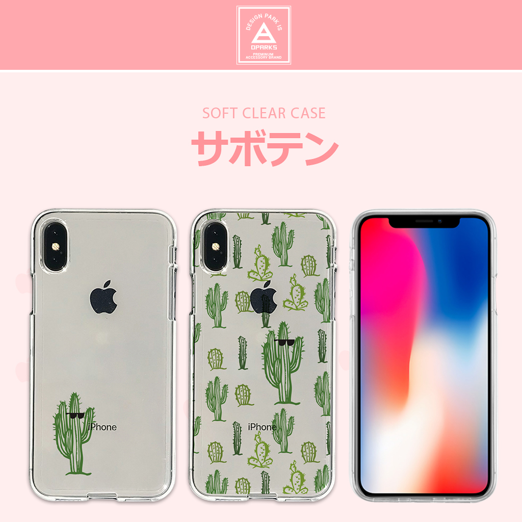 iPhone 11 本体とケース Amazon.co.jp: ZENIX DESIGN TECH iPhone11 用 ケース キルト