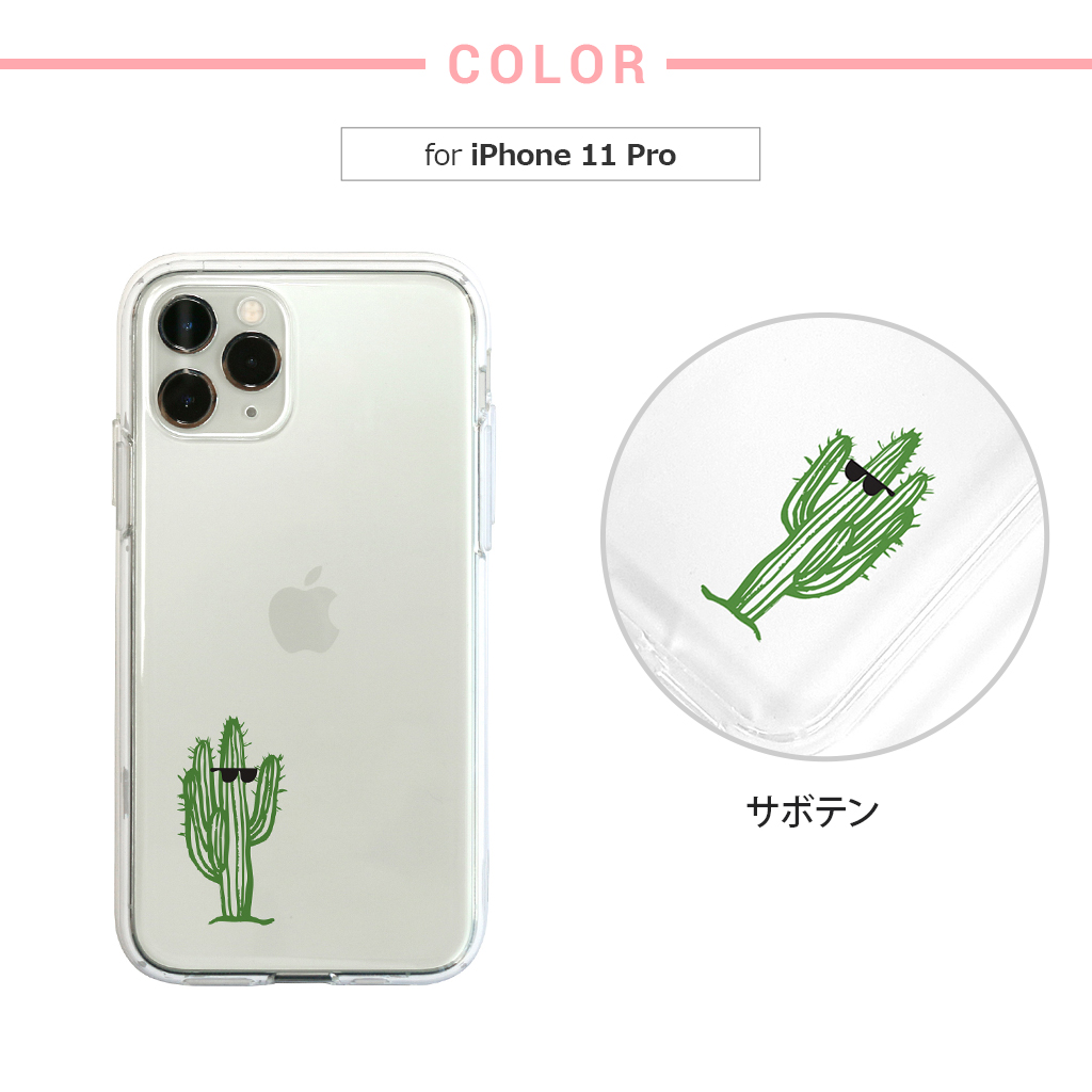 （箱付き）iPhone11pro 256GB（傷あり） 検索結果 : ｜じゃんぱら