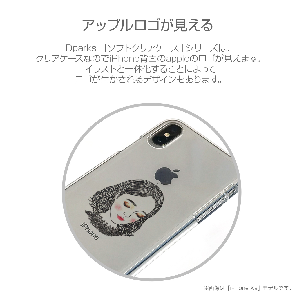 Iphone 11 Pro Iphone 11 ケース Iphone Xs X ケース Iphone Xr ケース Dparks ソフトクリアケース 少女 ディーパークス アイフォン カバー Mycaseshop 通販