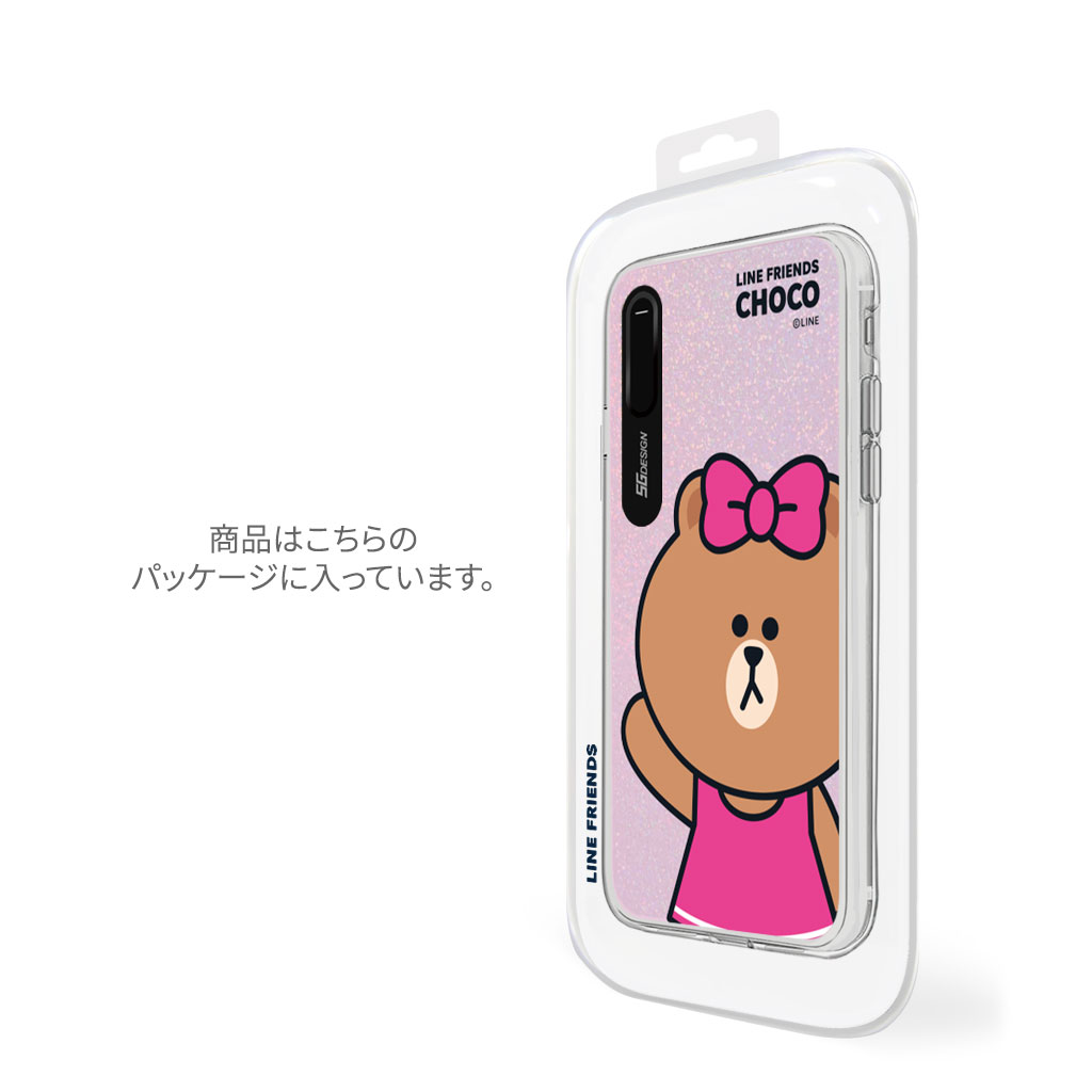 LINE FRIENDS iPhone 11 Pro ケース LEDで光る LIGHT UP CASE ベーシック(ラインフレンズ) 開閉式スライドでカメラレンズ保護 アイフォン カバー ハイブリッド 背面カバー型 ワイヤレス充電対応 5.8インチ 【公式ライセンス品】 ジャケット,バー,iPhone 11,iPhone 11 ... iPhone5 LEDフラッシュケース 5P17a