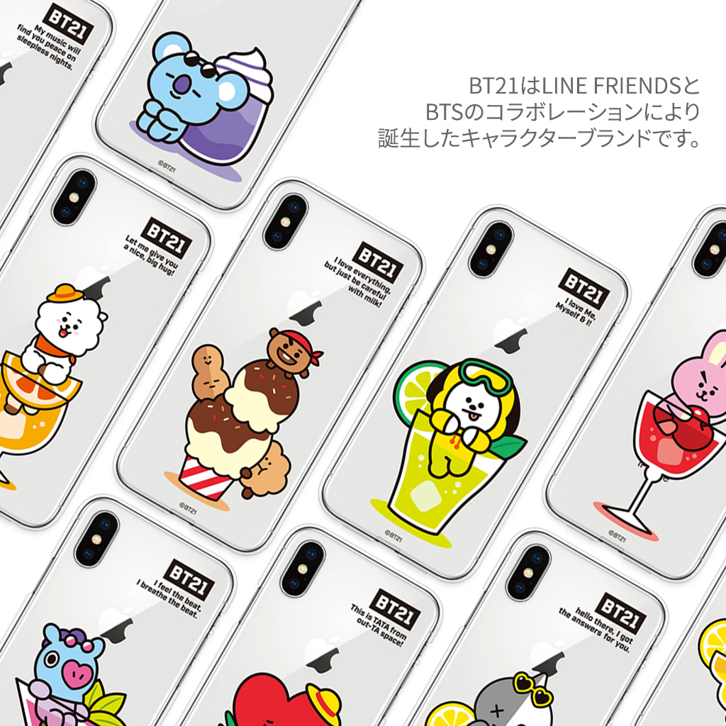 Bt21 Iphone Se 第2世代 Se2 ケース Iphone 11 Pro Iphone 11 Pro Max Iphone 11 ケース Iphone Xs X ケース Iphone8 ケース Iphone7 カバー Clear Soft Summer Dolce Tpu 密着痕防止 アイフォン