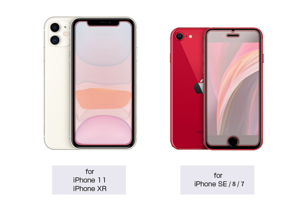 対応機種iPhone11,iPhoneSE第2世代