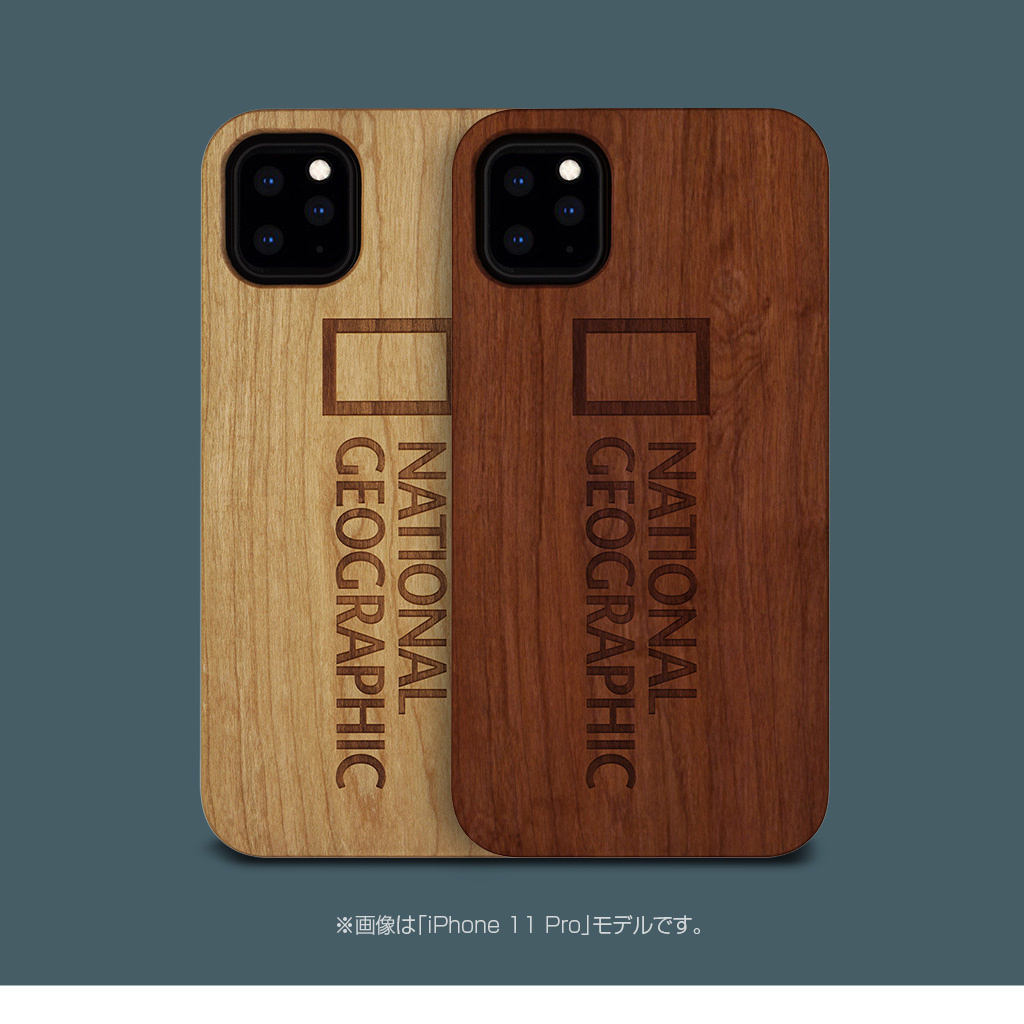 iPhone SE (第3世代) ケース カバー National Geographic Nature Wood 