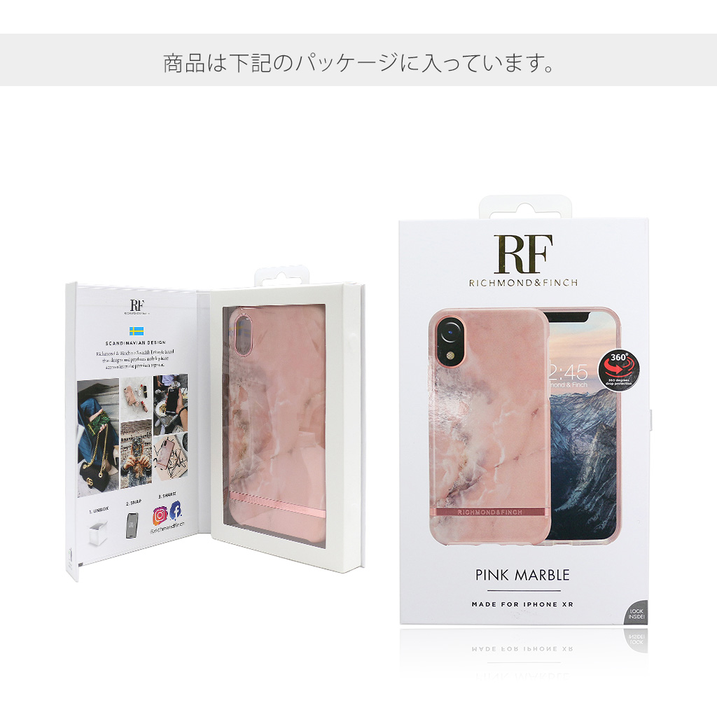 Richmond & Finch iPhone 11 Pro / iPhone 11 ケース Richmond