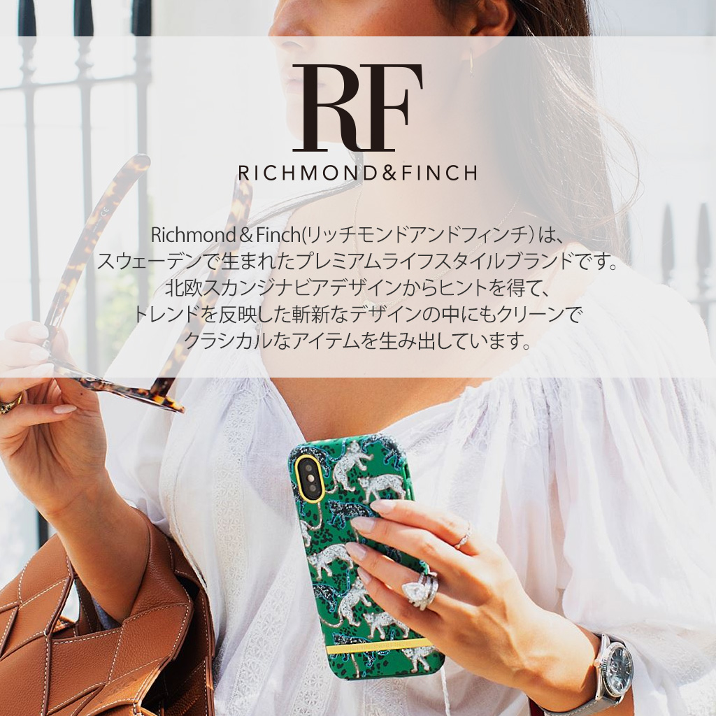 Amazon.com: RICHMOND & FINCH Case Designed for iPhone 14 Pro