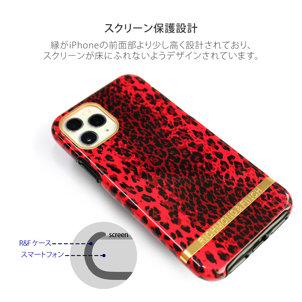 Richmond & Finch iPhone 11 Pro / iPhone 11 ケース Richmond