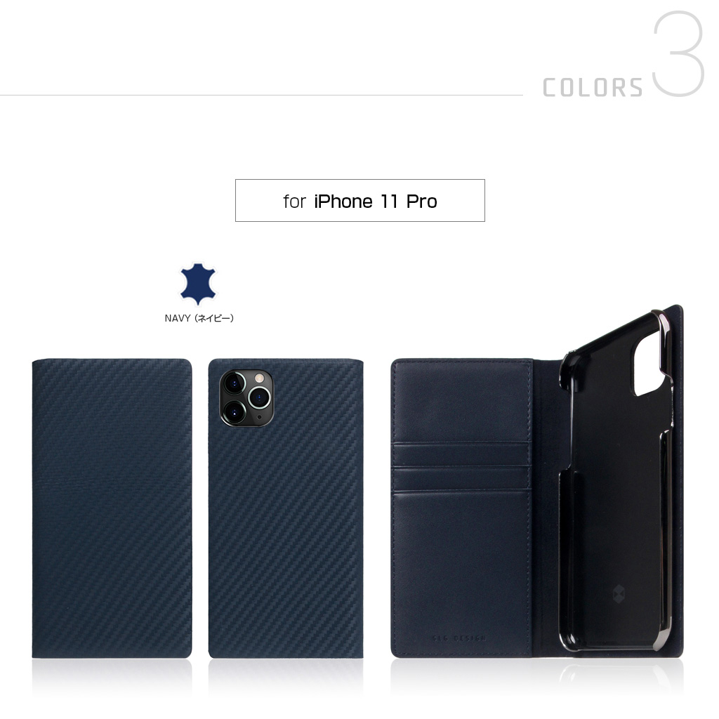 iPhone 11 ケース【iPhone XS / X / XR ケース】SLG Design Carbon Leather Case （カーボンレザー ケース）【手帳型 / 本革】【MyCaseShop 通販】