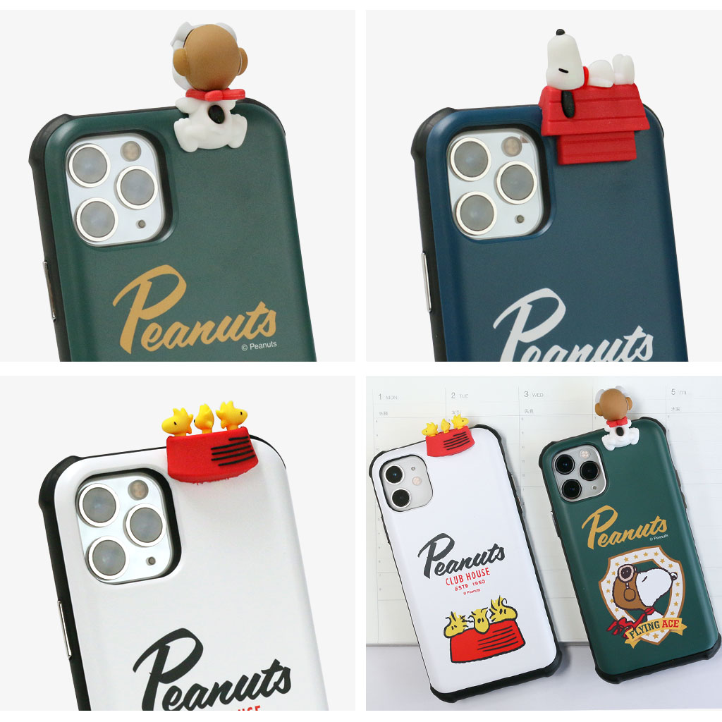 並行輸入品 Iphone 11 Pro ケース Iphone 11 ケース Peanuts Snoopy フィギュア付きスライド式カードケース ピーナッツスヌーピー カード2枚収納可能 アイフォン カバー ハイブリッド 背面カバー型 海外公式ライセンス品 Mycaseshop 通販 並行輸入品 Iphone 11 Pro ケース Iphone 11 ケース Peanuts Snoopy フィギュア付きスライド式カードケース ピーナッツスヌーピー カード2枚収納可能 アイフォン カバー ハイブリッド 背面カバー型 海外公式ライセンス品 Mycaseshop 通販