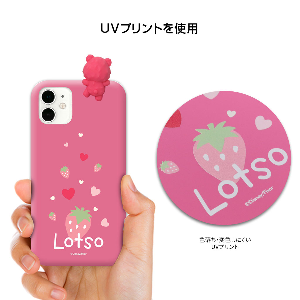 並行輸入品 Iphone 11 ケース Toy Story フィギュア付きケース ディズニー トイ ストーリー ソフトケース アイフォン カバー シリコンカバー ディズニーキャラクター 背面カバー型 海外公式ライセンス品 Mycaseshop 通販