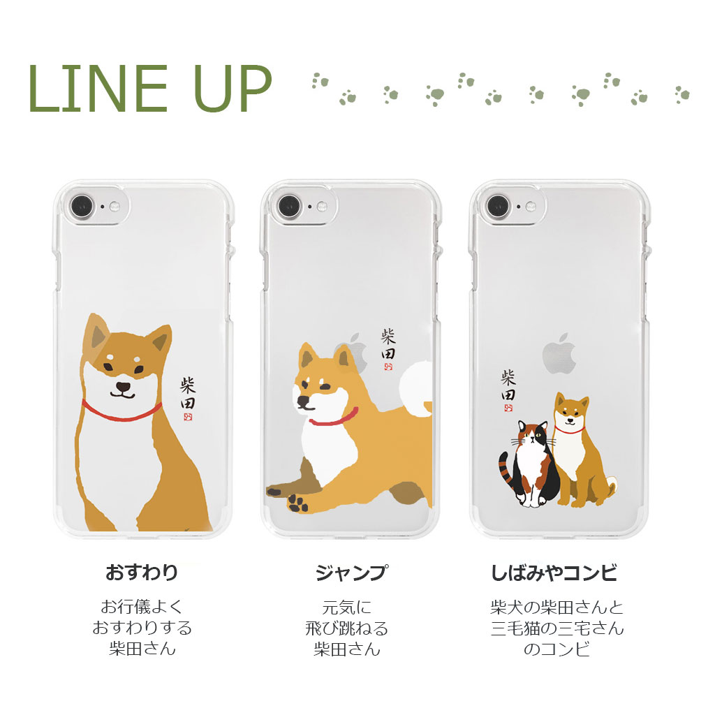 変色のないUVプリント