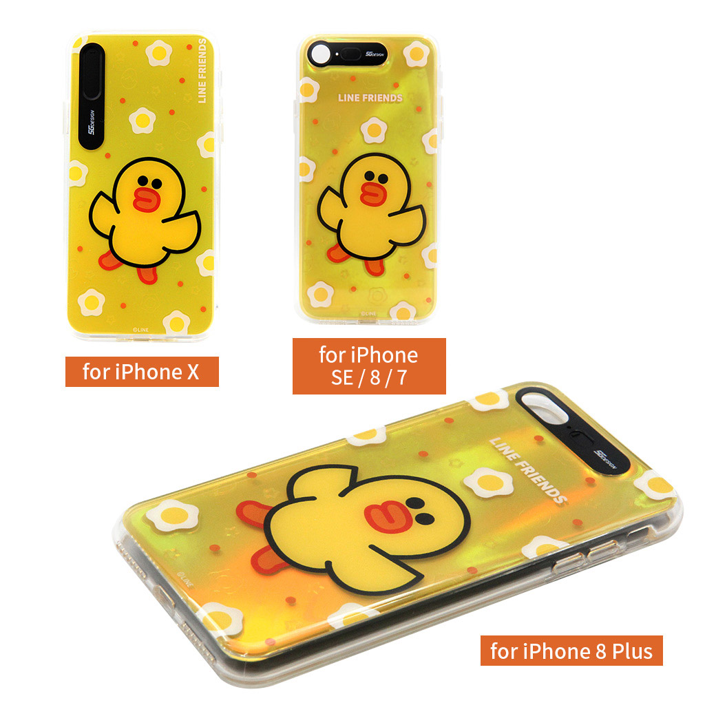 LINE FRIENDS LIGHT UP CASE サリーエッグ