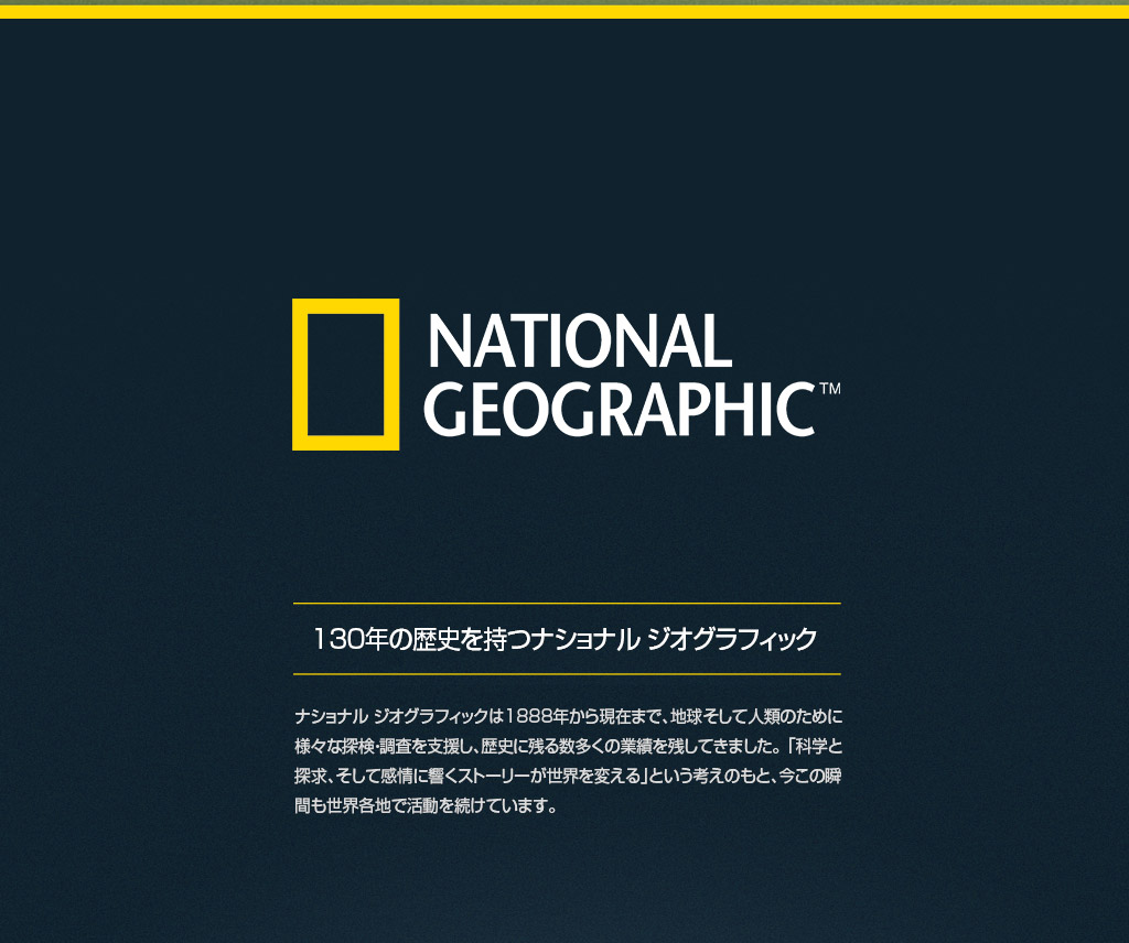 Iphone Se 第2世代 Se2 ケース Iphone 8 7ケース National Geographic Slide Pro ナショナルジオ グラフィック スライドプロ アイフォン カバー スマホケース ナショジオ Mycaseshop 通販 Iphone Se 第2世代 Se2 ケース Iphone 8 7ケース National Geographic Slide Pro ナショナルジオ グラフィック スライドプロ アイフォン カバー スマホケース ナショジオ Mycaseshop 通販