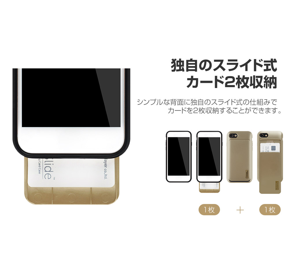 Iphone Se 第2世代 Se2 ケース Iphone 8 7ケース National Geographic Slide Pro ナショナルジオグラフィック スライドプロ アイフォン カバー スマホケース ナショジオ Mycaseshop 通販 Iphone Se 第2世代 Se2 ケース Iphone 8 7ケース National Geographic Slide Pro ナショナルジオグラフィック スライドプロ アイフォン カバー スマホケース ナショジオ Mycaseshop 通販