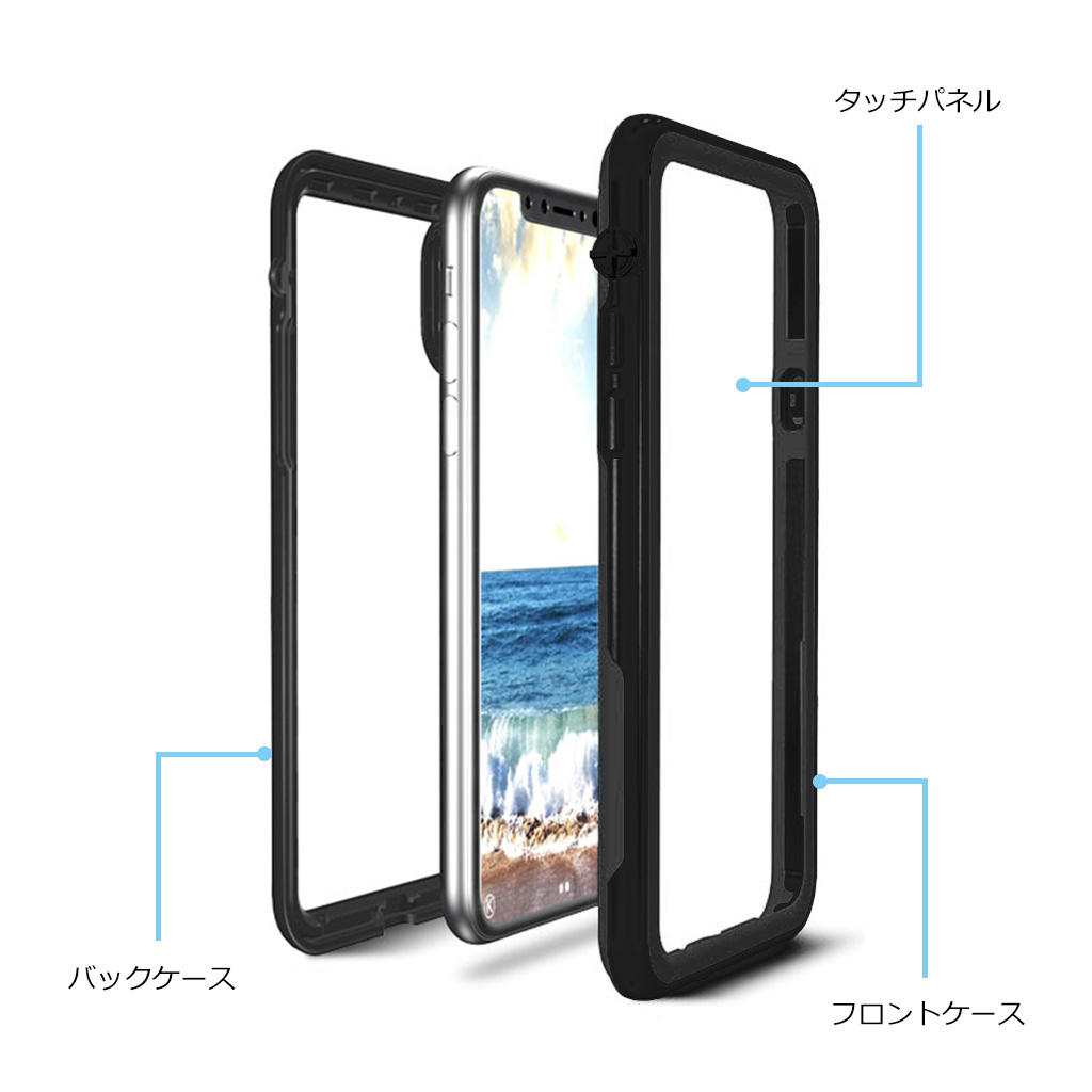 スマホ 防水ケース 360度フルカバー Ip68 Waterproof Tough Case ウォータープルーフ タッチケース タッチ可能 Iphone X 専用 Mycaseshop 通販 スマホ 防水ケース 360度フルカバー Ip68 Waterproof Tough Case ウォータープルーフ タッチケース タッチ可能 Iphone X 専用 Mycaseshop 通販