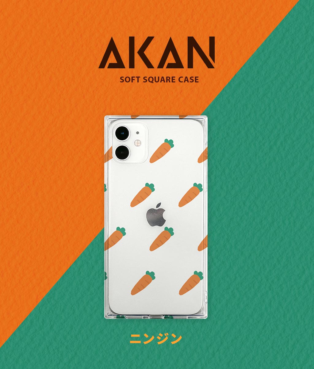 Iphone Se3 第3世代 22年 ケース カバー Akan ソフト スクエアケース ニンジン パターン Iphone Se2 11 8 7 Mycaseshop 通販