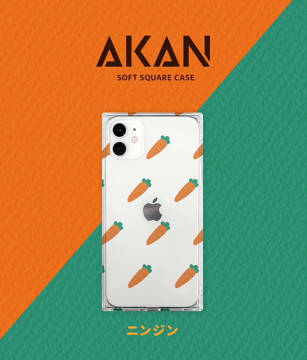 Iphone Se 第2世代 Se2 ケース Iphone 8 7 Iphone 11 ケース Akan ソフト スクエアケース ニンジン パターン エイカン アイフォン カバー キューブケース 四隅保護 落下防止 ストラップホール付き ワイヤレス充電対応 6 1インチ Mycaseshop 通販 Iphone Se 第2世代 Se2 ケース Iphone 8 7 Iphone 11 ケース Akan ソフト スクエアケース ニンジン パターン エイカン アイフォン カバー キューブケース 四隅保護 落下防止 ストラップホール付き ワイヤレス充電対応 6 1インチ Mycaseshop 通販