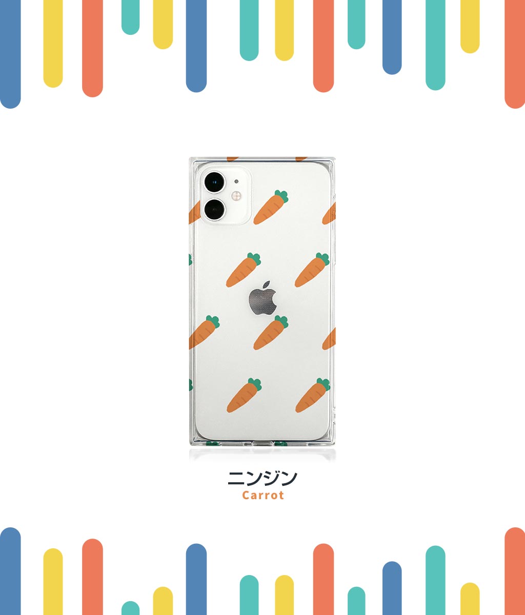 Iphone Se 第2世代 Se2 ケース Iphone 8 7 Iphone 11 ケース Akan ソフト スクエアケース ニンジン パターン エイカン アイフォン カバー キューブケース 四隅保護 落下防止 ストラップホール付き ワイヤレス充電対応 6 1インチ Mycaseshop 通販