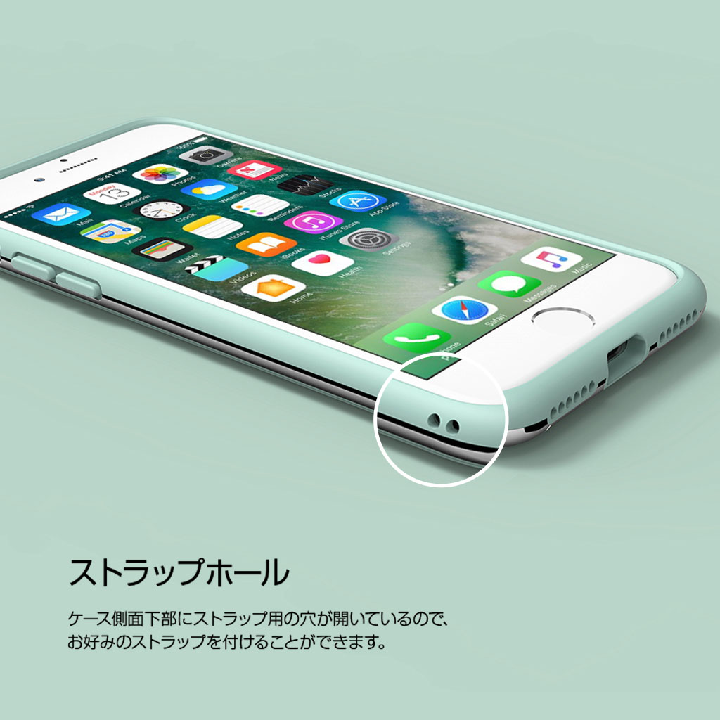 商品詳細-iPhone 8/7ケース