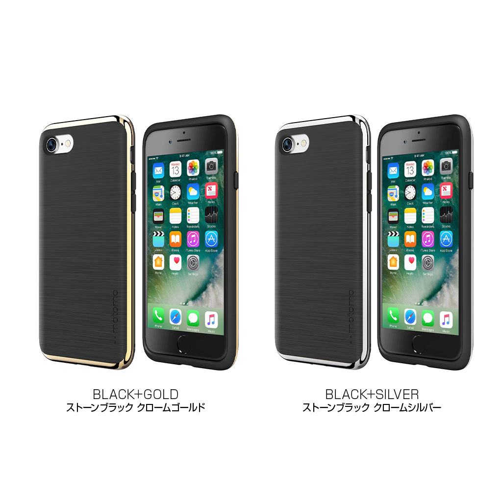 商品詳細-iPhone 8/7ケース