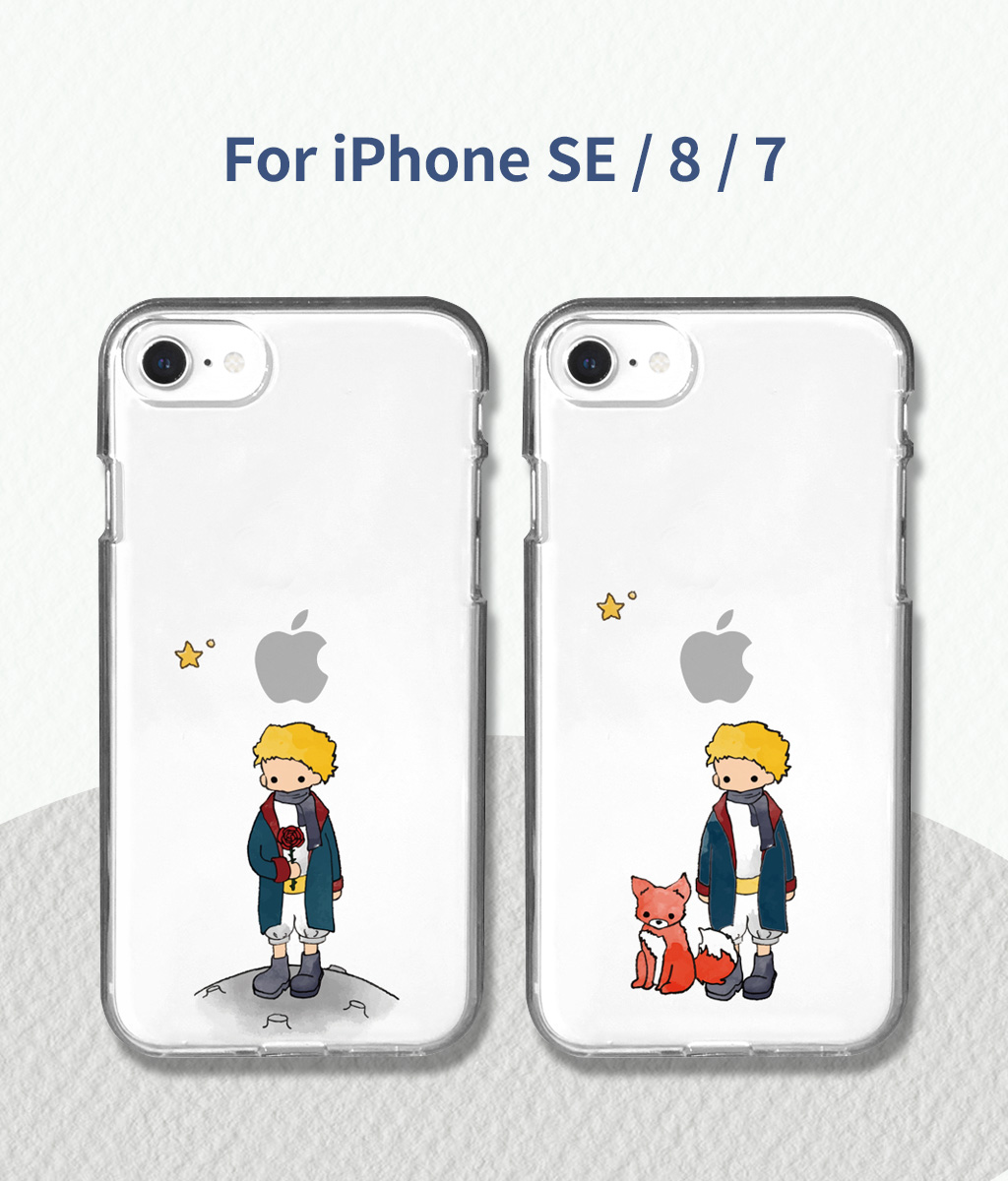 Iphone 12 Mini Iphone 12 Pro 12 ケース Iphone Se 第2世代 Se2 8 7 ケース Akan ソフトクリアケース リトルプリンス アイフォン カバー Mycaseshop 通販 Iphone 12 Mini Iphone 12 Pro 12 ケース Iphone Se 第2世代 Se2 8 7 ケース Akan ソフトクリアケース リトルプリンス アイフォン カバー Mycaseshop 通販