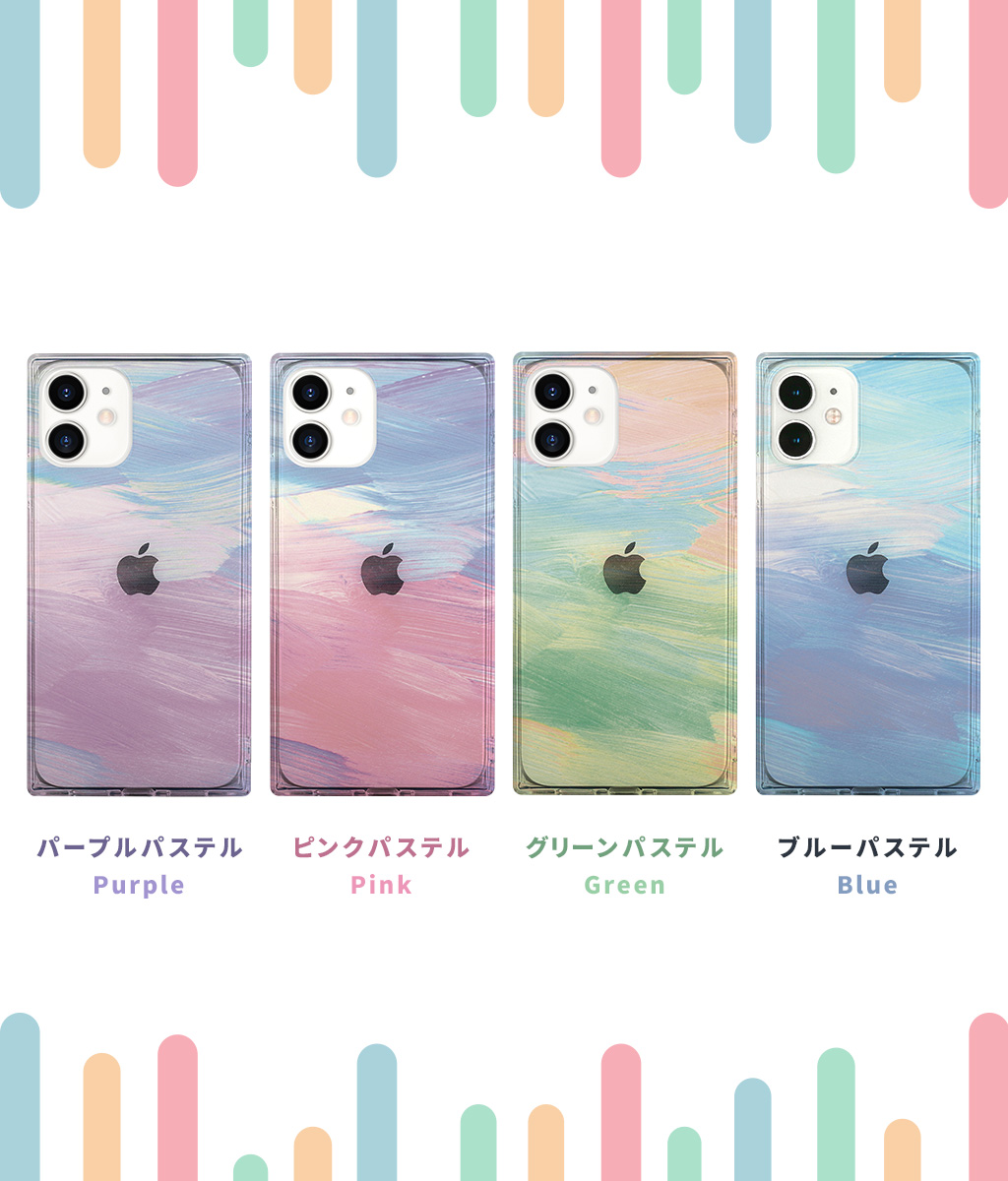 Iphone 12 Mini 12 Pro 12 ケース Akan ソフトスクエアケース Pastel クリアケース パステルカラー Mycaseshop 通販 Iphone 12 Mini 12 Pro 12 ケース Akan ソフトスクエアケース Pastel クリアケース パステルカラー Mycaseshop 通販
