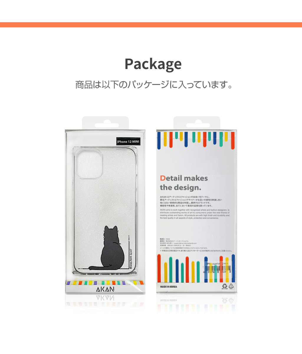訳あり アウトレット】iPhone 12 mini / iPhone 12 Pro / 12 訳あり アウトレット】iPhone 12 mini / iPhone 12 Pro / 12