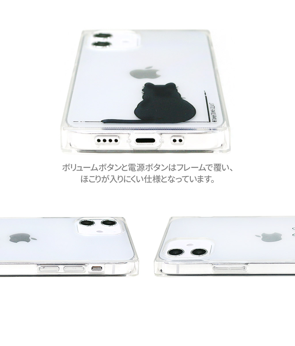 訳あり アウトレット】iPhone 12 mini / iPhone 12 Pro / 12 訳あり アウトレット】iPhone 12 mini / iPhone 12 Pro / 12