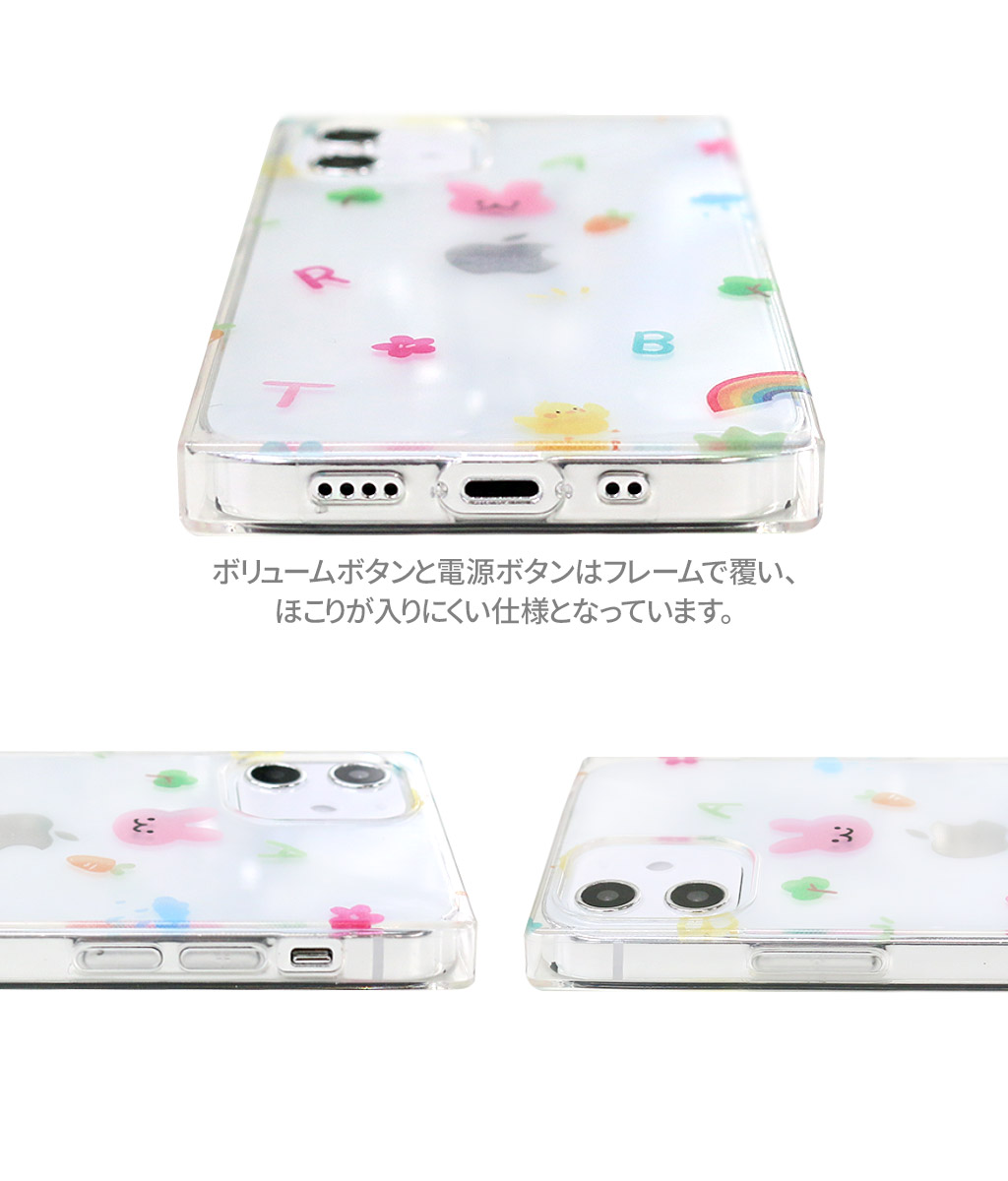 iPhone12 スマホケース　ウサギ